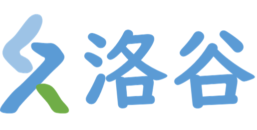 luogu